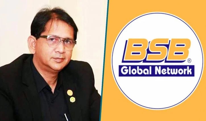 বিএসবি গ্লোবালের মালিক বাশারের ৩৩ কোটি টাকার সম্পদ ক্রোক
